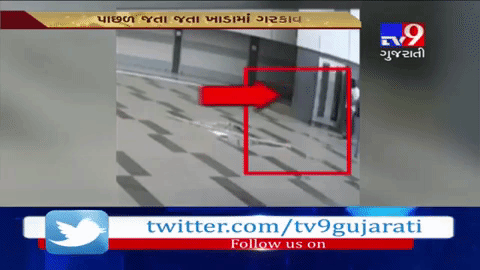 VIDEO : સુરતના એક શોપિંગ કોમ્પલેક્ષની ગંભીર બેદરકારી યુવકને પડી ભારે