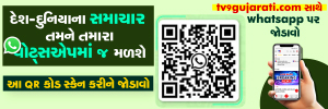 whatsapp Banner